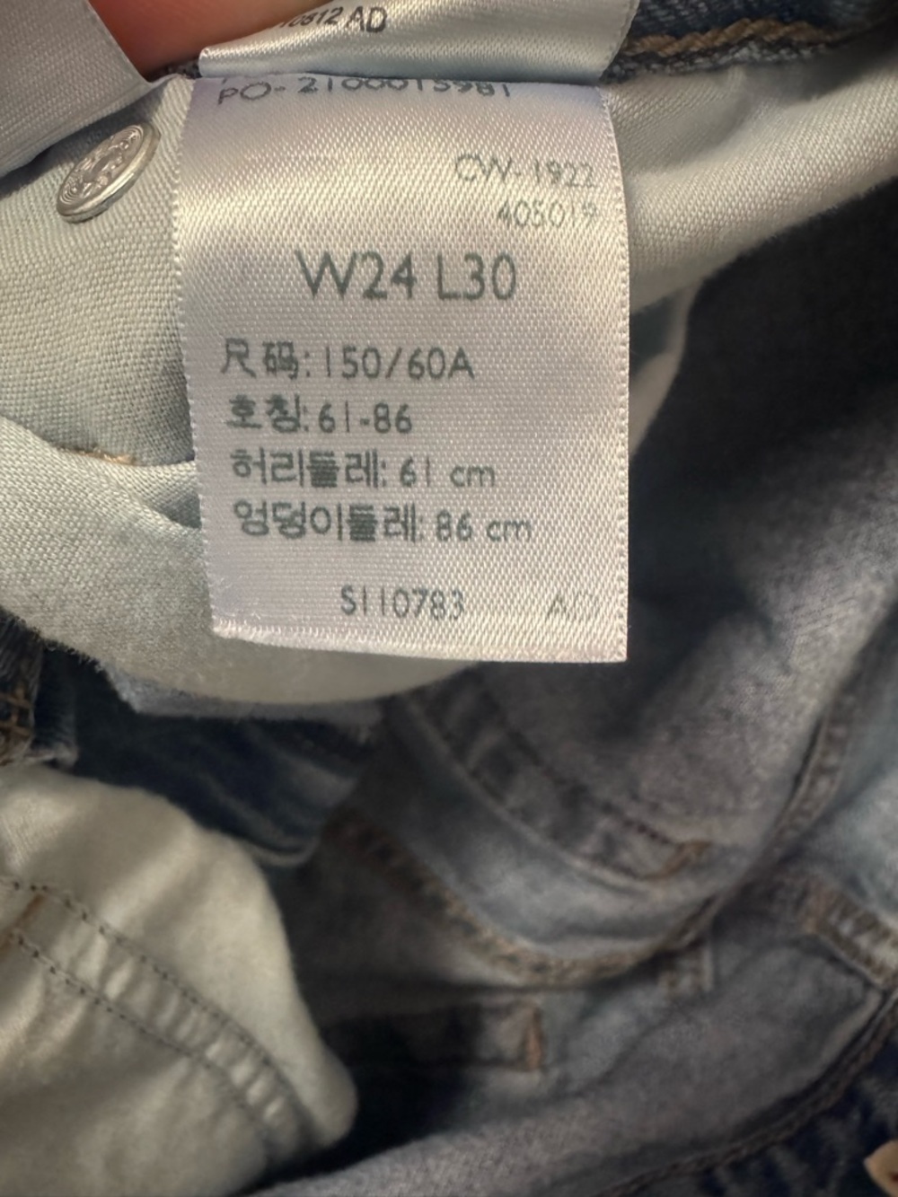 Levi’s Baggy Dad Jeans Light Wash Distressed W24 L30 High Rise Straight Leg - Picture 5 of 8